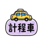 862228170
