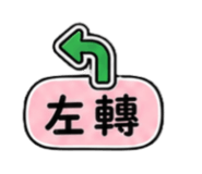 862228183