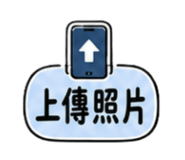 862228365