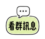 862228366