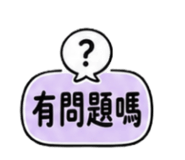 862228376
