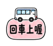 862228379