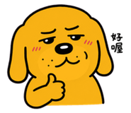 862229881