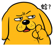862229883