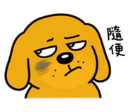 862229887