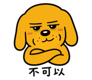 862229889