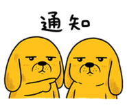 862229902