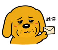 862229912