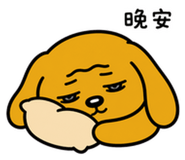 862229914