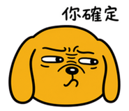 862229919