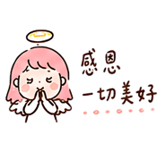 862233145