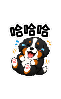 862237362
