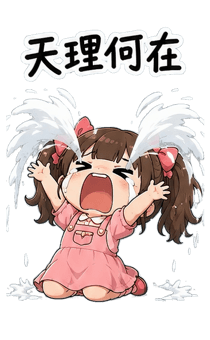 862237641