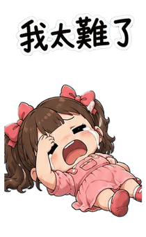 862237642