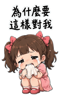 862237644