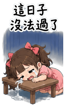 862237647