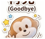 862239931