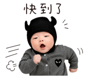 862241850