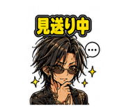 862242422