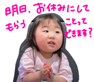 862242646
