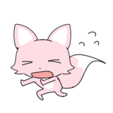 862245390