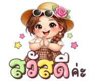 862248976