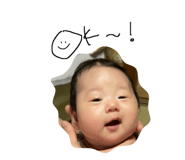 862249928