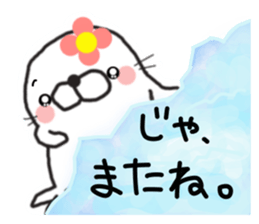 8622543