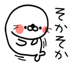 8622546