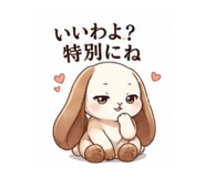 862254900