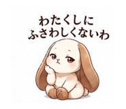 862254905