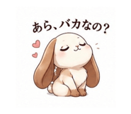862254908