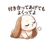 862254909