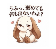 862254910