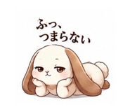 862254912
