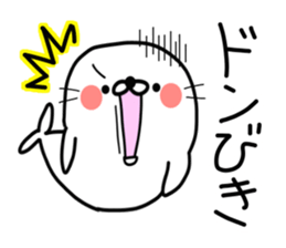 8622551