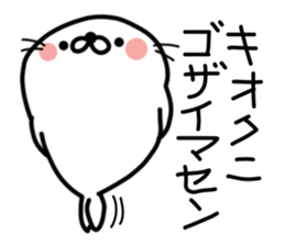 8622554