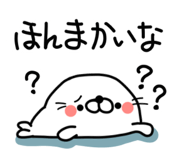 8622556