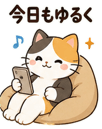 862255696