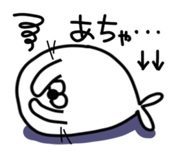 8622558