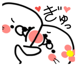 8622574