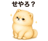 862262984