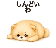 862263004