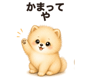 862263009