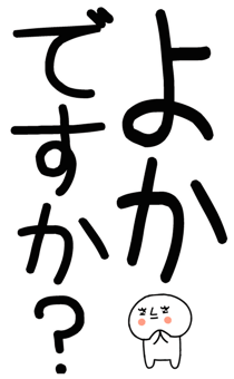862264665