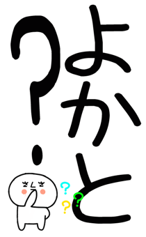 862264667