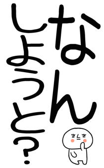 862264673