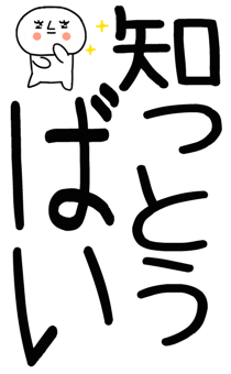 862264676