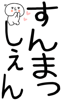 862264677
