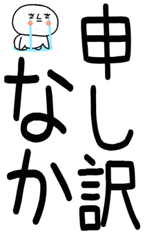 862264678